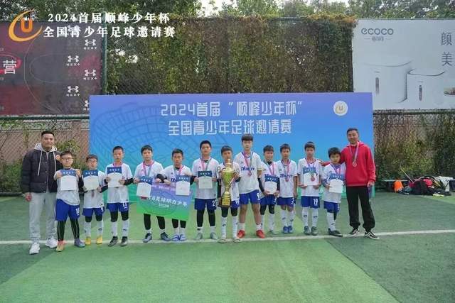 掘金惨遭鹈鹕逆袭 约基奇表现低迷显得迷惘